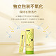 CHILDLIFE inne CHILDLIFE plus会员：inne CHILDLIFE 宝宝维生素c  6条体验装