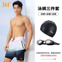 361°泳裤男士双层防尴尬速干游泳裤五分2023新款泡温泉游泳装备泳衣 粉绿三件套（泳镜泳帽泳裤） M 身高155-165cm体重40-50kg