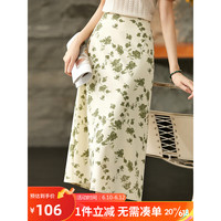 SENTUBILA 尚都比拉 女士半身裙 Q22Q44259C066