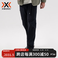 XBIONIC风语者轻量软壳裤男 暗夜黑 L