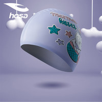 浩沙（hosa）硅胶泳帽专业防水护耳长发游泳帽 高弹舒适不勒头成人泳帽 紫色