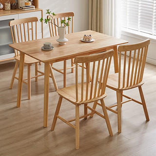 JIAYI 家逸 餐桌 实木餐桌椅组合 1.2m一桌四椅原木色