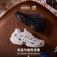 adidas 阿迪达斯 官方三叶草adiFOM CLIMACOOL男女经典运动鞋IF3901