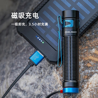 OLIGHT傲雷 指挥家Baton3 Pro中白光户外便携充电户外强光手电筒