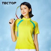 探拓(TECTOP)速干衣女户外半开立领撞色微孔透气快干短袖T恤 女款明黄色2XL