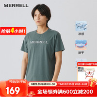 迈乐(Merrell)男款户外休闲短袖T恤上衣速干透气宽松舒适棉质百塔短袖 MC2239004-3浅军绿 S