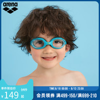 arena 阿瑞娜 SPIDER 儿童可调节泳镜 ECN-3502J