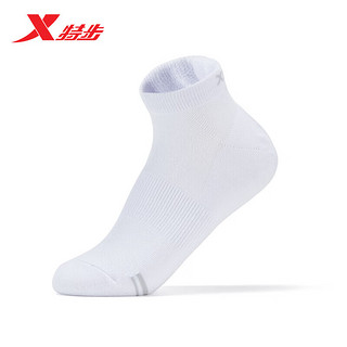 特步（XTEP）短袜男2023夏季男子短袜透气舒适运动袜 灰色(五双装) 均码