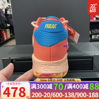 NIKE 耐克 休闲鞋男鞋春夏新款运动鞋Zoom Freak 4字母哥篮球鞋 DQ3825-500紫色倒勾 40