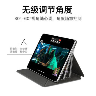 堡立ipadpro智能磁吸双面夹苹果平板分体保护套11英寸22款12.9air4/5防弯ipad10 黑色 iPadPro