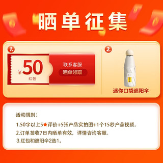 作业帮 学习机 AI智能辅导 8+256G 黑色