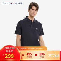 TOMMY HILFIGER男装时尚透气珠地棉旗帜刺绣翻领短袖POLO衫MW0MW23964 藏青色DW5 S