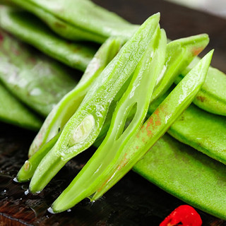 京营正宗东北油豆角一点红豆角新鲜蔬菜九月青面豆角开锅烂扁豆大宽 2斤 现摘油豆角