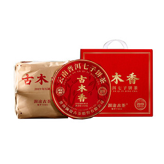 Lancang Ancient Tea 澜沧古茶 叶普洱熟茶 2023年云南普洱古木香4年陈大饼提客350g