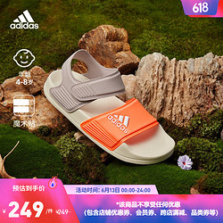 adidas 阿迪达斯 ADILETTE休闲舒适魔术贴凉鞋男女小童儿童阿迪达斯轻运动 灰色/橙色/白色 30.5码