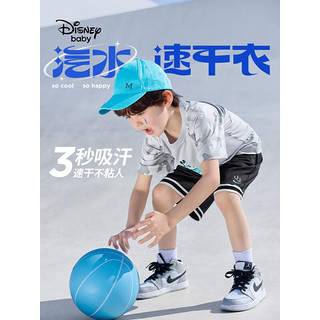 迪士尼（Disney）童装男童时尚网眼速干短袖T恤运动风夏季2023年新款儿童半袖上衣 银灰 140