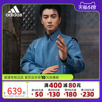 阿迪达斯 adidas外套男马甲武极梭织防风服休闲运动立领夹克HY5853