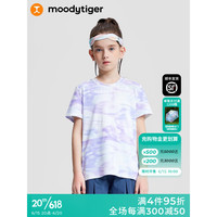 moodytiger女童T恤2023夏季新款中大童印花个性背开叉速干短袖T恤 光次元紫 165cm