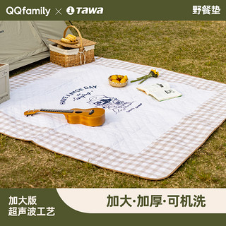 Tawa-QQfamily联名户外野餐垫防潮垫子加厚地垫野炊露营垫野餐布