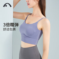 爱暇步瑜伽背心春夏2023新款美背运动内衣女跑步健身吊带背心bra