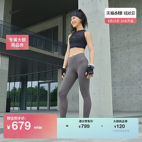 NIKE 耐克 官方ZENVY女子低强度包覆速干高腰九分紧身裤新款DQ6016