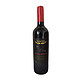 Auscess 澳赛诗 美洲鹰AUSCESS DRUID 系列智利原瓶进口干红葡萄酒750ml 美洲鹰西拉子1瓶装