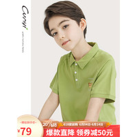 纯一良品（CUNYI）童装男童polo衫儿童短袖t恤2023夏装新款中大童经典翻领休闲上衣 牛油果绿 170cm