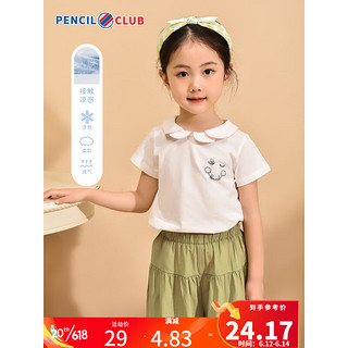 迷你铅笔（PENCILCLUB MINI）铅笔俱乐部童装2023夏装新款女小童t恤儿童娃娃领上衣宝宝短袖衫 米白 100cm