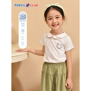 迷你铅笔（PENCILCLUB MINI）铅笔俱乐部童装2023夏装新款女小童t恤儿童娃娃领上衣宝宝短袖衫 米白 100cm