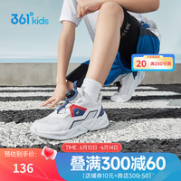361° 儿童运动鞋 跑鞋2023夏季男女童3-12岁透气旋钮扣运动鞋 墨蓝38