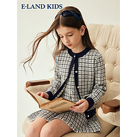 E·LAND KIDS童装23年早春女童包芯纱小香风连衣裙外套套装 Navy藏青色59 110cm