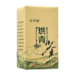 凤牌 王子冠 滇绿茶 2024年春茶 特级 烘青绿茶 450g