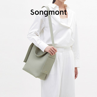 Songmont挂耳托特系列中号设计师新款头层牛皮慵懒通勤单肩斜挎包