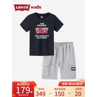 Levi's李维斯童装2023夏季新款儿童休闲套装男童短袖T恤工装裤2件套 黑美人 120/60(6)