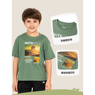 Jeep童装儿童T恤2023夏季新款纯棉抗菌轻薄透气休闲男孩百搭短袖上衣 豆绿色 130cm