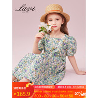 Lavi 童装mqd旗下女童裙子舒适亲肤短袖连衣裙 碎花方领泡泡袖黄花 160