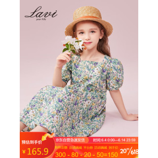 Lavi 童装mqd旗下女童裙子舒适亲肤短袖连衣裙 碎花方领泡泡袖黄花 160