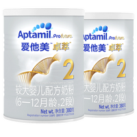 Aptamil 爱他美 特价：爱他美卓萃白金版2段900克 较大婴儿配方奶粉（6-12月适用） *2罐（380g装）
