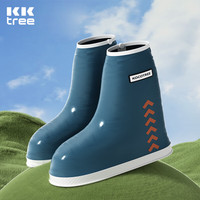 kocotreekk树儿童雨鞋套外穿防滑雨靴高筒防水防雨套水鞋脚套耐磨底