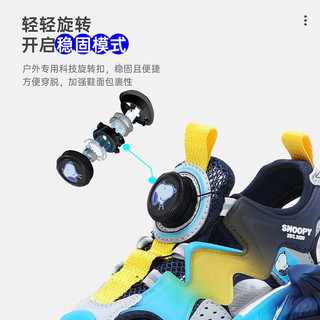 SNOOPY史努比童鞋男童运动凉鞋包头新款夏季旋纽扣鞋儿童沙滩鞋防滑 黑蓝黄 27码内长约169mm