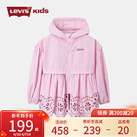 Levi's 李维斯 童装女童皮肤风衣夏季儿童带花边遮阳休闲外套 童话粉 110/52(4)