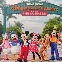 香港迪士尼乐园-1日门票 90天内有效 1日票