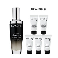 黑卡会员：LANCOME 兰蔻 小黑瓶精华肌底液 二代 75ml+5ml*5