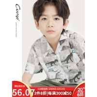 纯一良品（CUNYI）童装男童短袖衬衫儿童衬衣2023夏装新款中大童满印休闲上衣 花色 160cm
