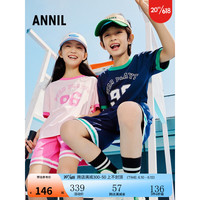 Annil安奈儿童装男童女童短袖T恤套装2023年夏装新款字母印花撞色运动两件套 新宝蓝 110cm