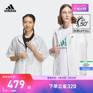 阿迪达斯 adidas官方轻运动男女情侣款防晒衣连帽夹克外套防晒服