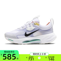 nike耐克夏季女子SPARK时尚厚底运动休闲老爹鞋锐力DJ6945-112