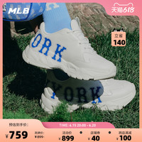 MLB官方 男女情侣时尚休闲老爹鞋增高运动小白鞋23夏季新款SHBCP