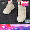 adidas 阿迪达斯 官方三叶草OZELIA W女经典运动鞋复古老爹鞋HQ6658