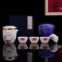 唐舍羊脂玉瓷户外旅行茶具套装便携家用一壶四杯白瓷快客杯泡茶壶 锦绣如意祥云-喜上枝头+礼盒